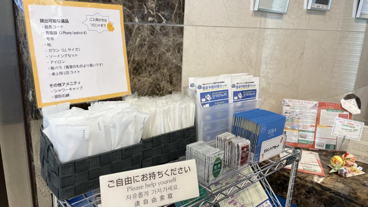 Toyoko Inn Osaka Honmachi No2 Luaran gambar